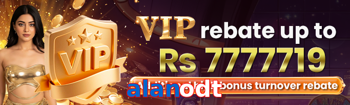 Alanodt VIP